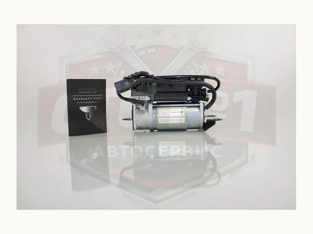 Компрессор пневмоподвески Audi A6 allroad II (C6) 2006-2012 восстановленный оригинальный