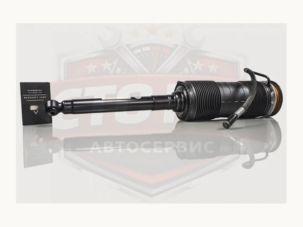 Амортизатор Mercedes-Benz S-Class (W221) 2005-2013 задний правый восстановленный оригинальный