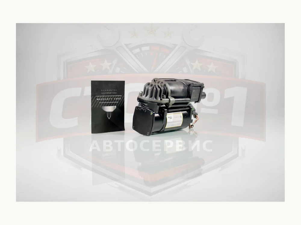 Компрессор пневмоподвески BMW X6M II (F86) 2014-2020 восстановленный оригинальный