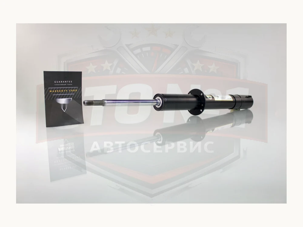 Амортизатор Land Rover Range Rover (L405) 2012-2020 передний левый/правый активный восстановленный оригинальный